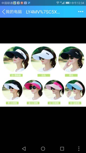 product_picUrl
