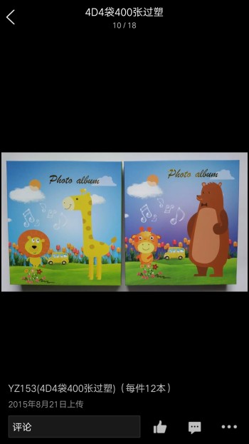 product_picUrl