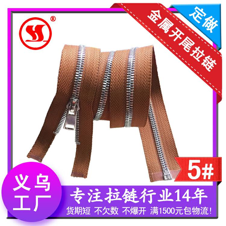 product-thumb