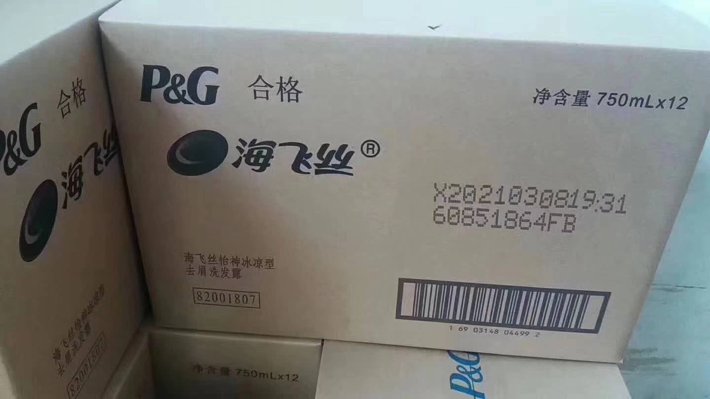 product-thumb