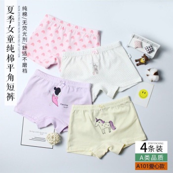 product_picUrl