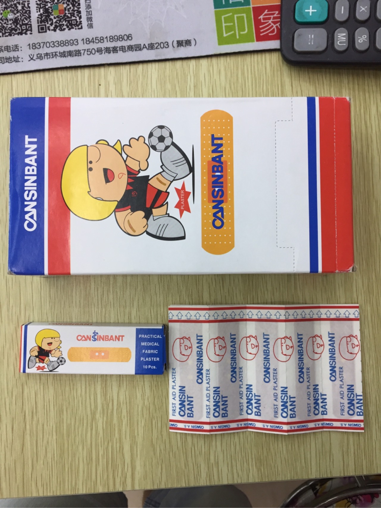 product-thumb