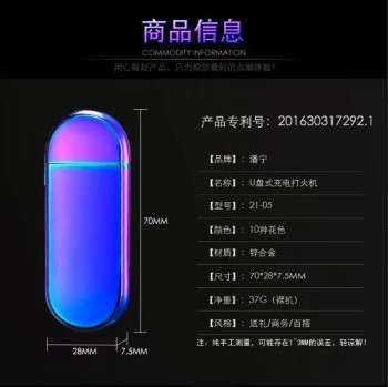 product_picUrl