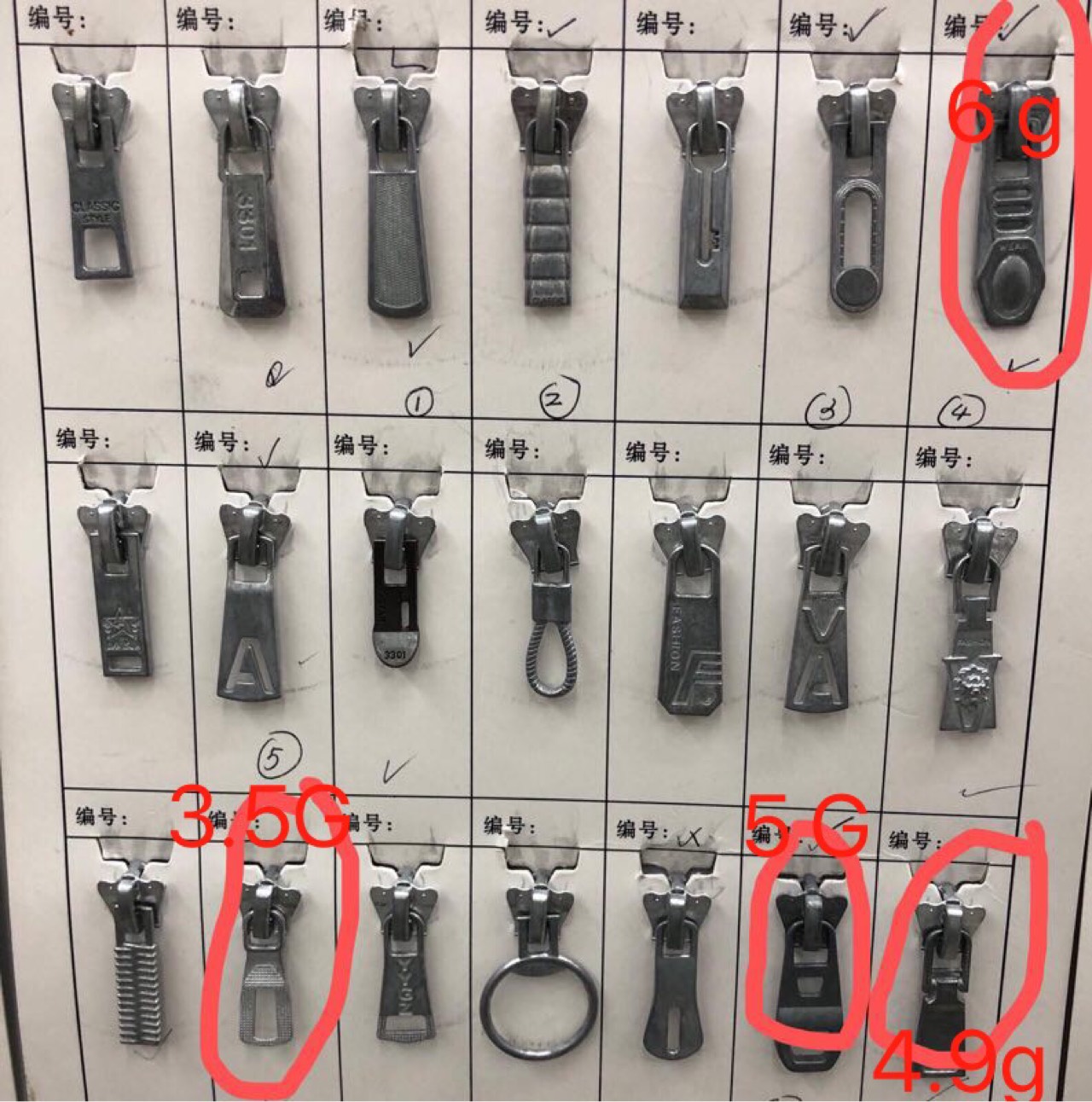 product-thumb