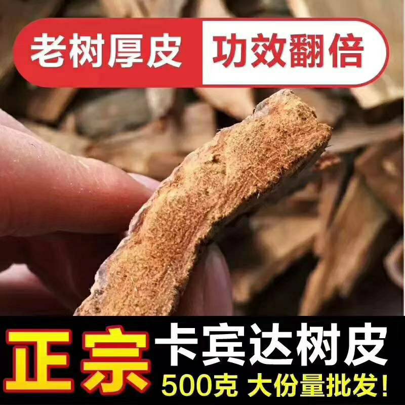 product-thumb