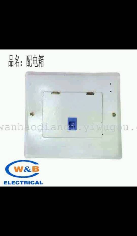 product-thumb