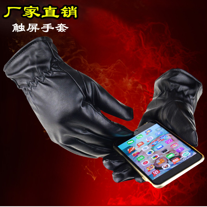 product-thumb