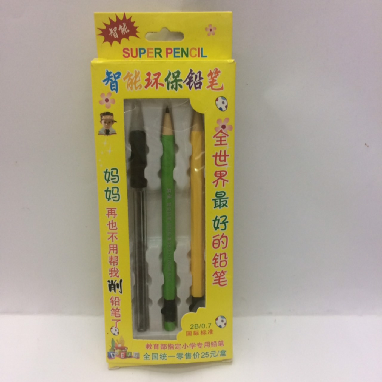 product-thumb