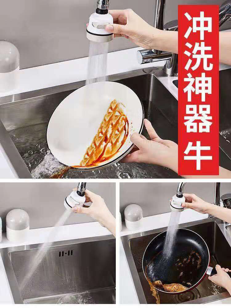 product-thumb