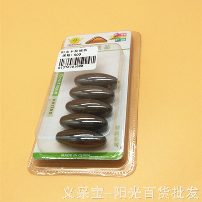 product-thumb