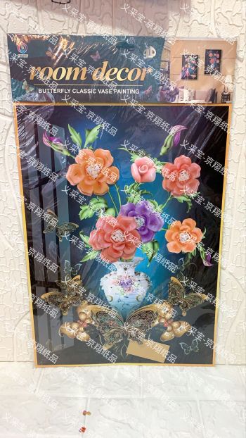 product_picUrl
