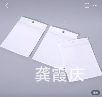 product_picUrl
