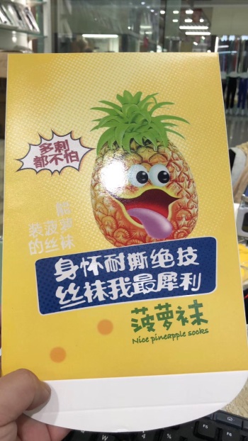 product_picUrl