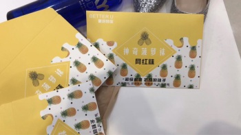 product_picUrl