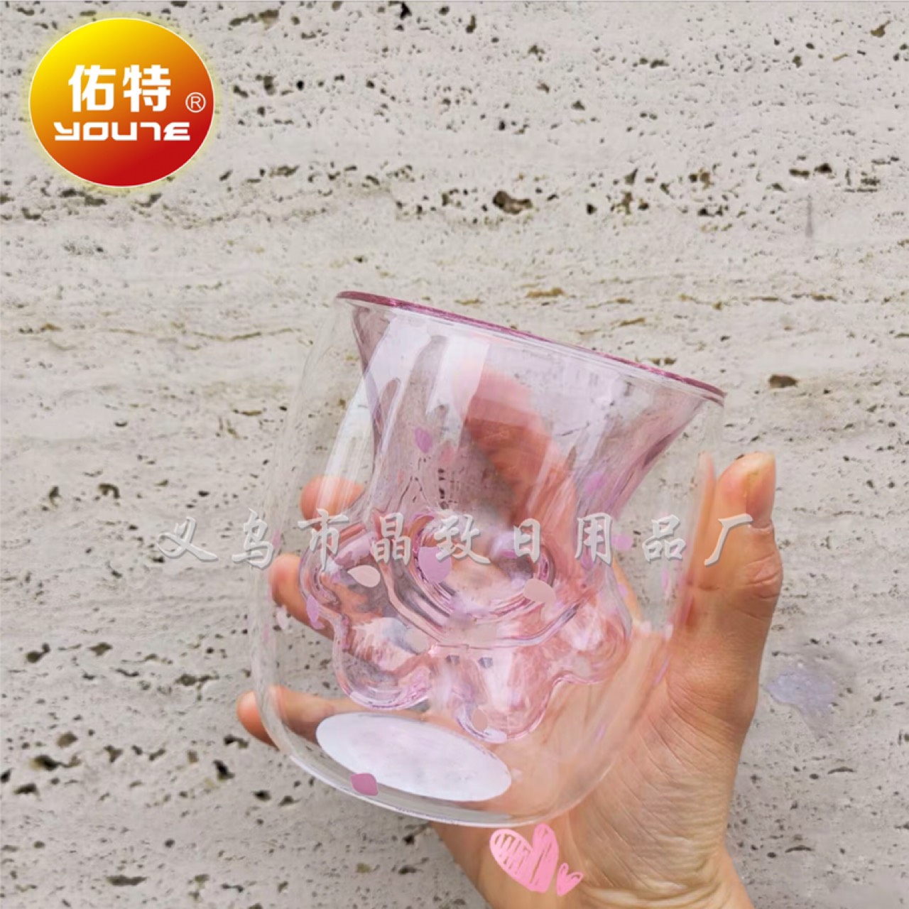 product-thumb
