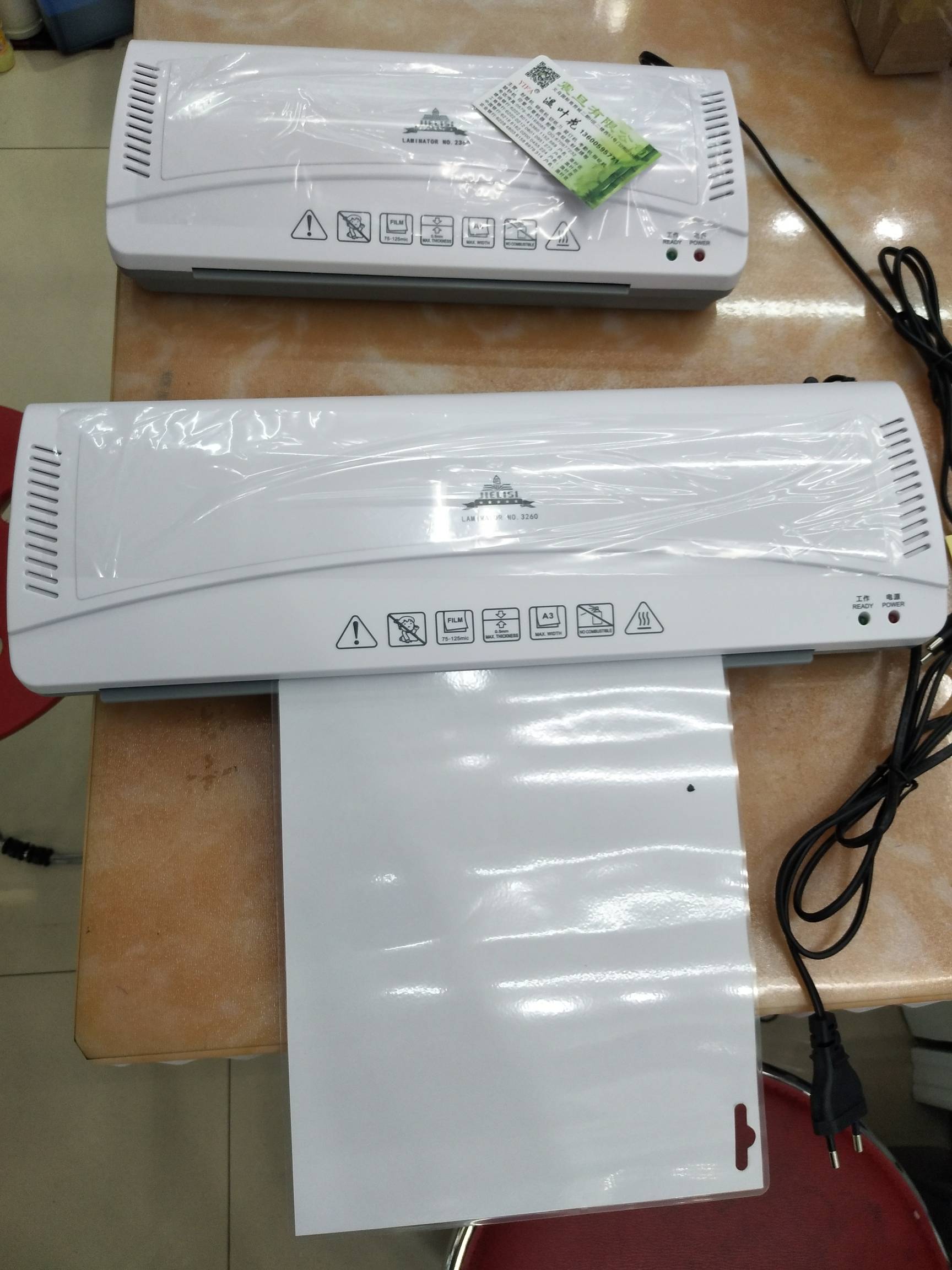 product-thumb