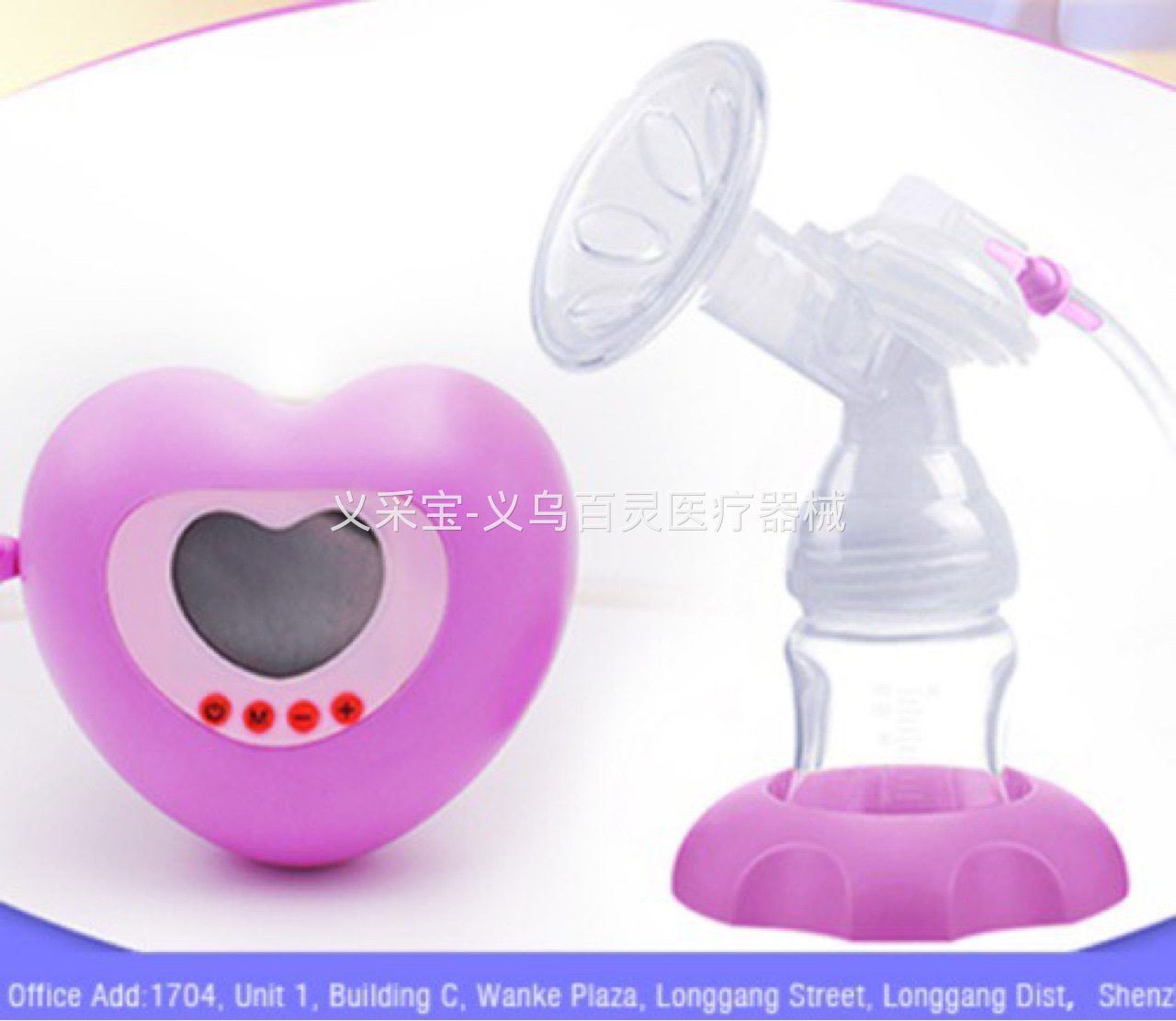 product-thumb