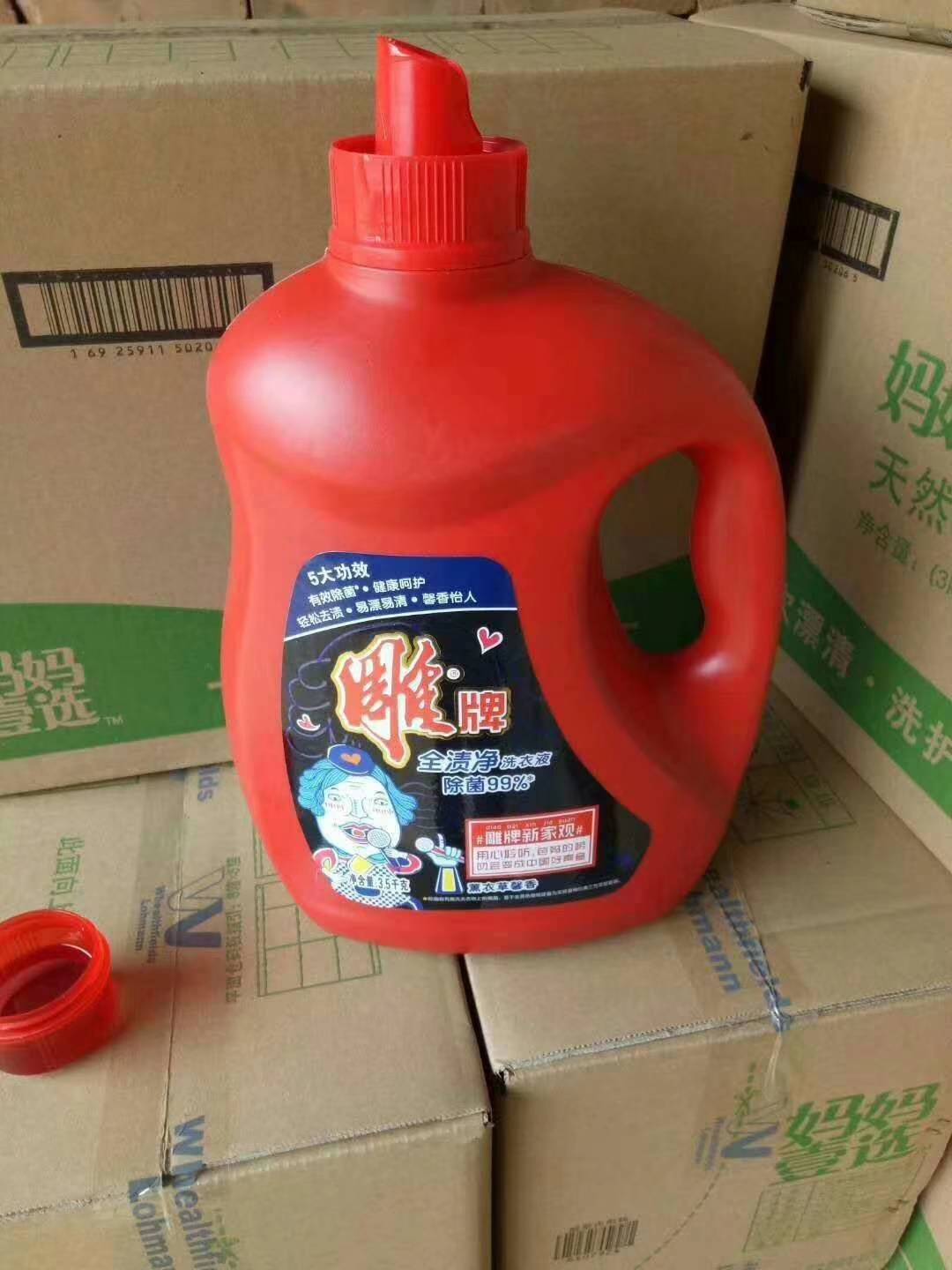 product-thumb
