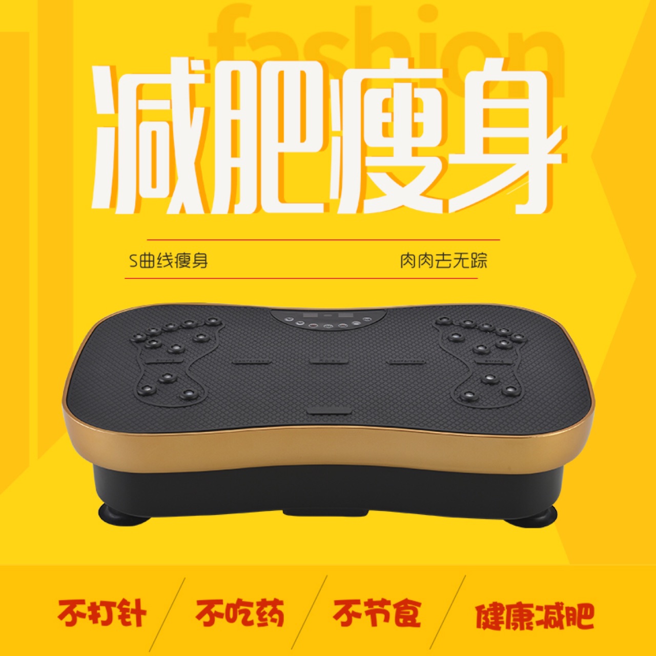 product-thumb