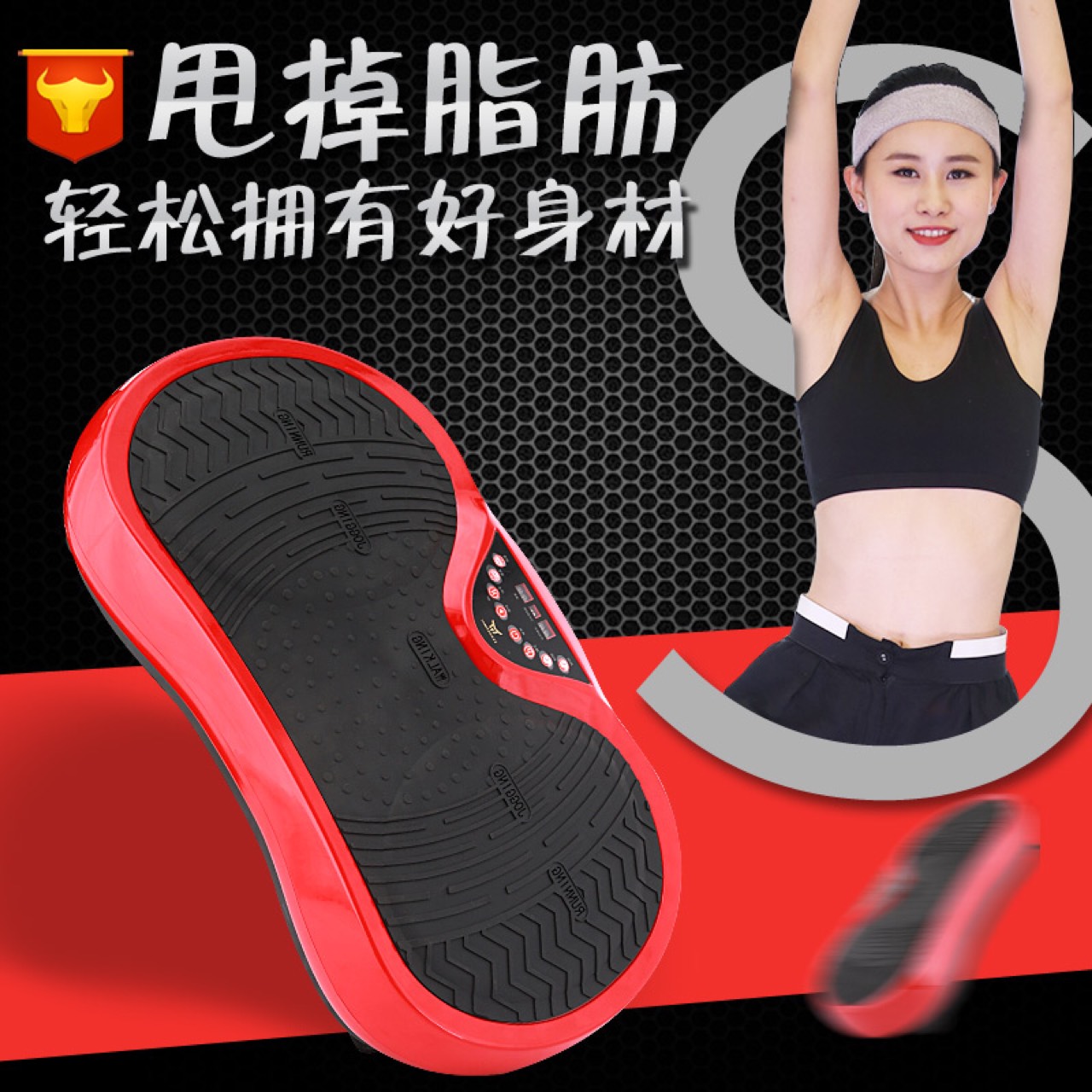 product-thumb