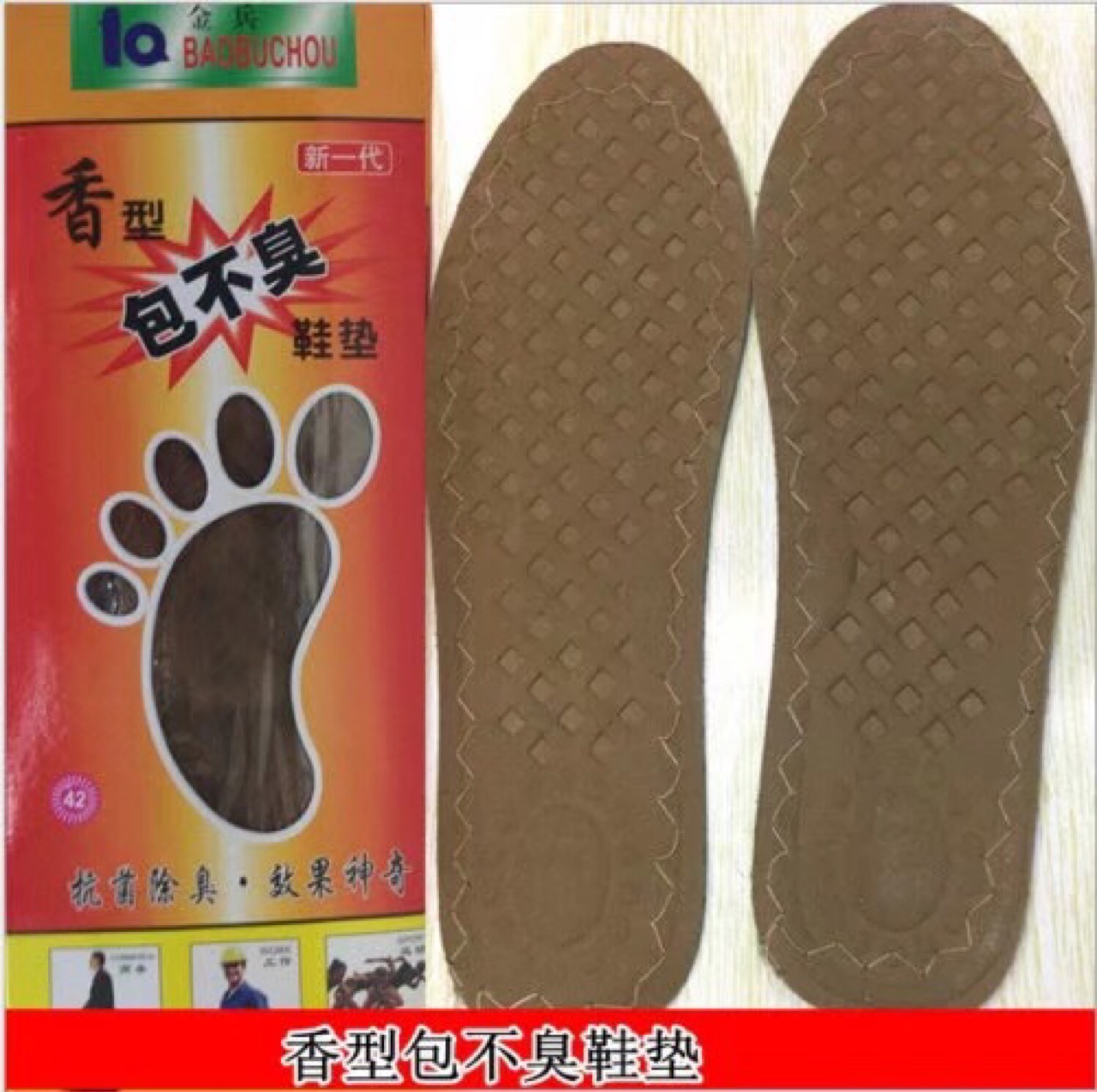 product-thumb