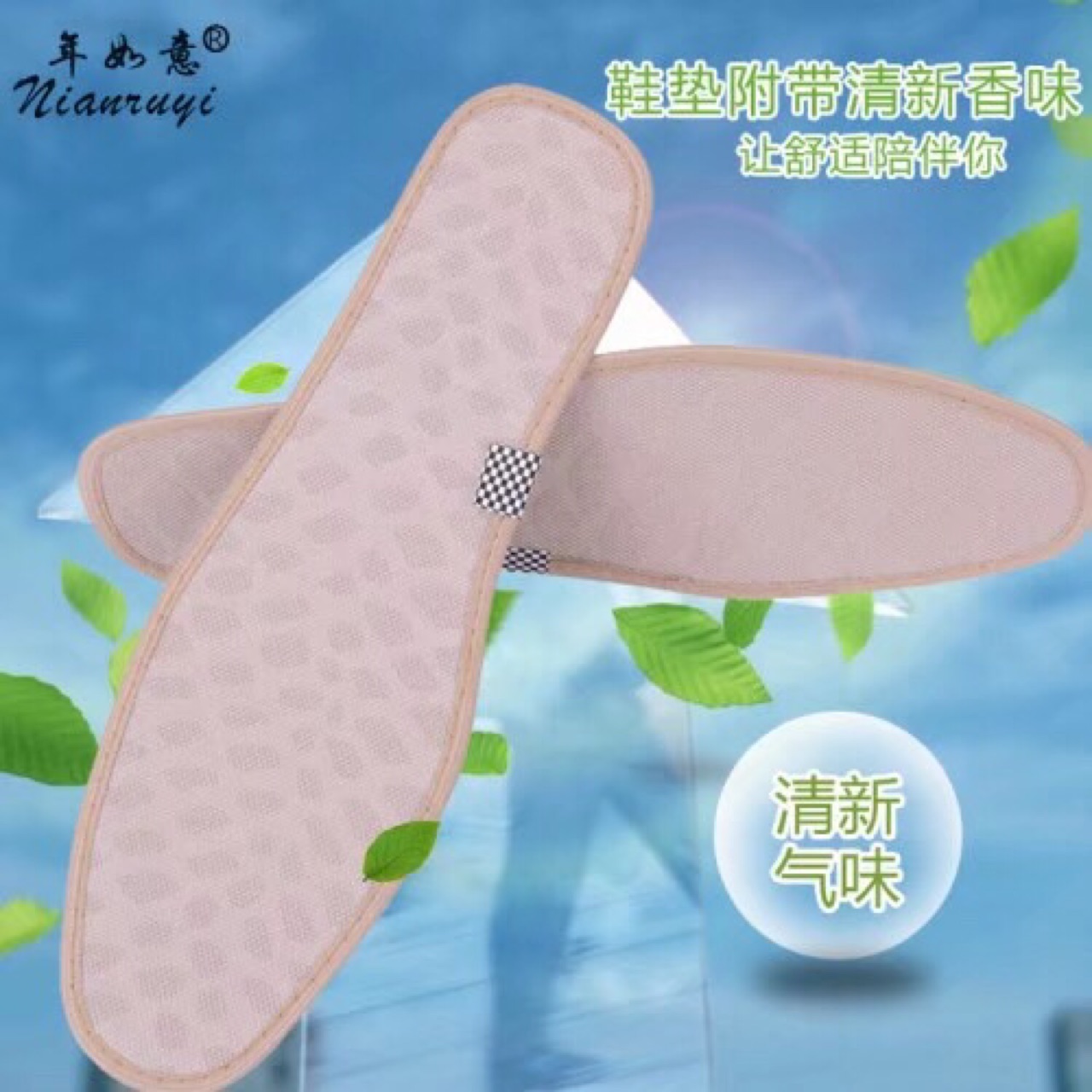 product-thumb