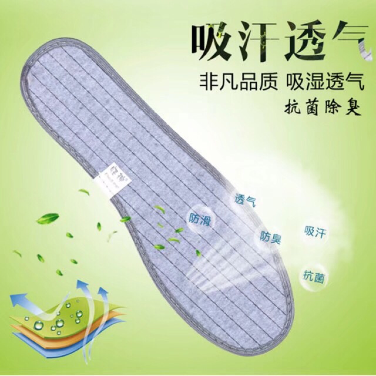 product-thumb