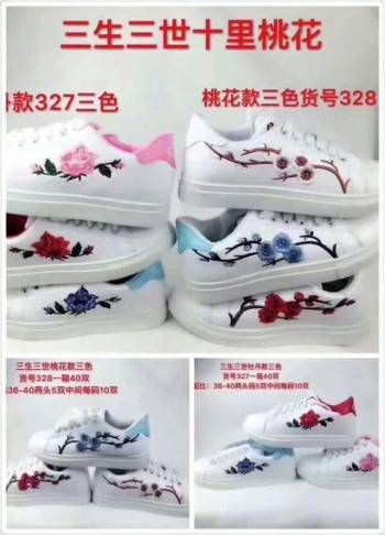 product_picUrl