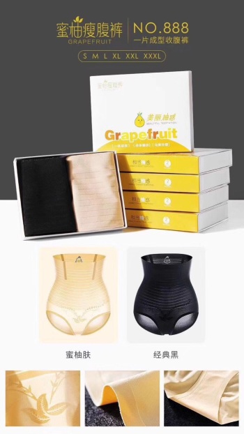 product_picUrl