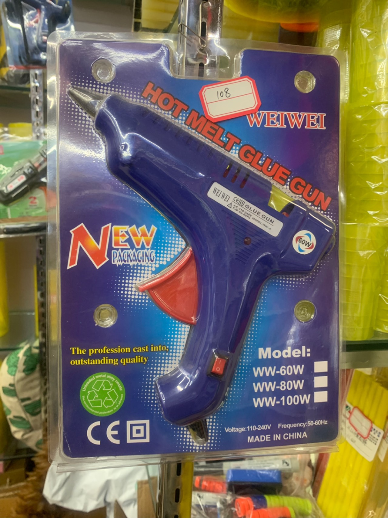 product-thumb