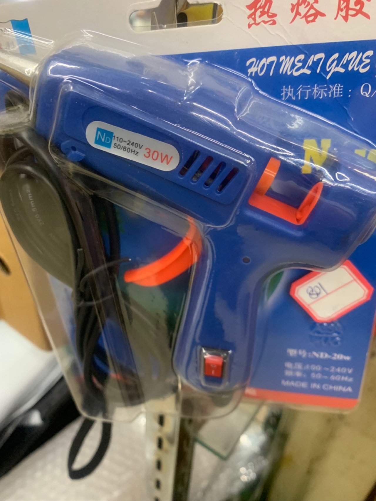 product-thumb