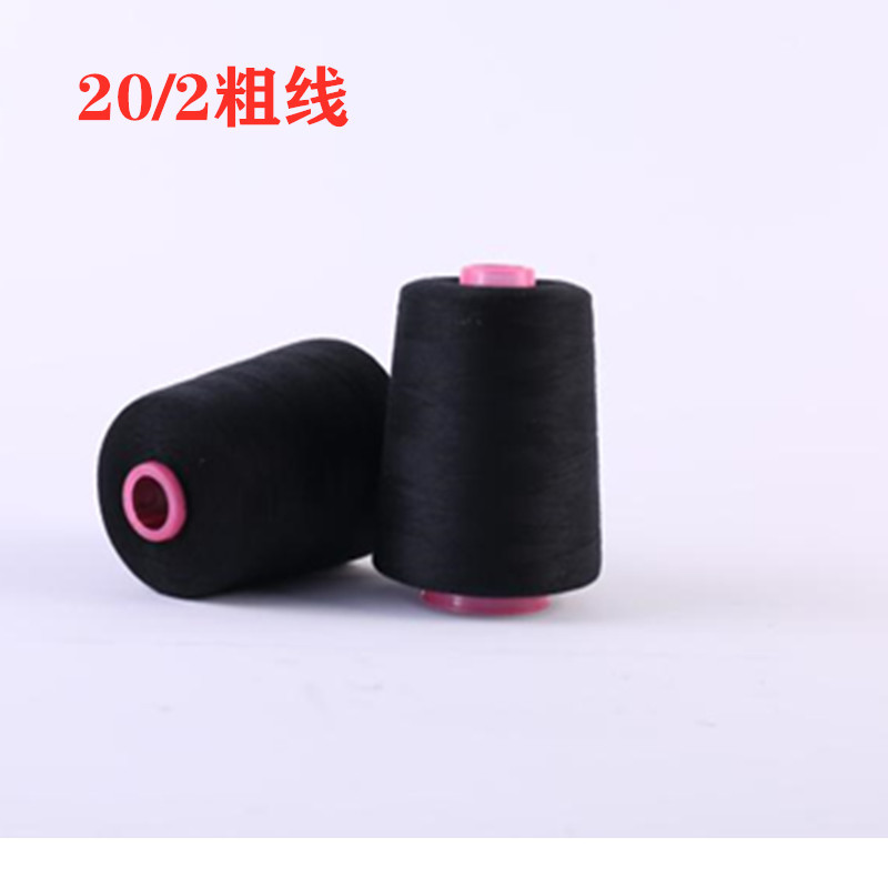 product-thumb