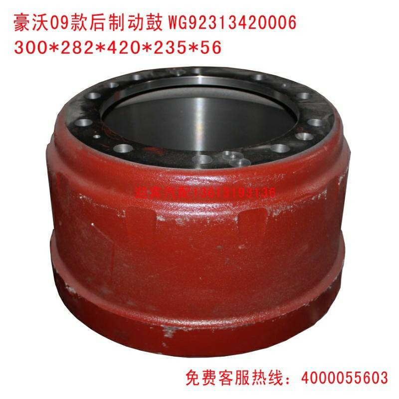 product-thumb