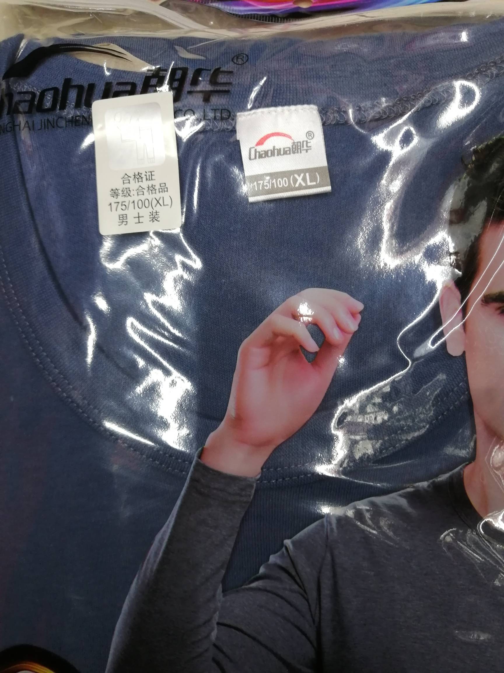 product-thumb