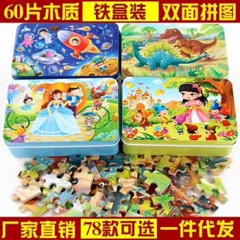 product_picUrl