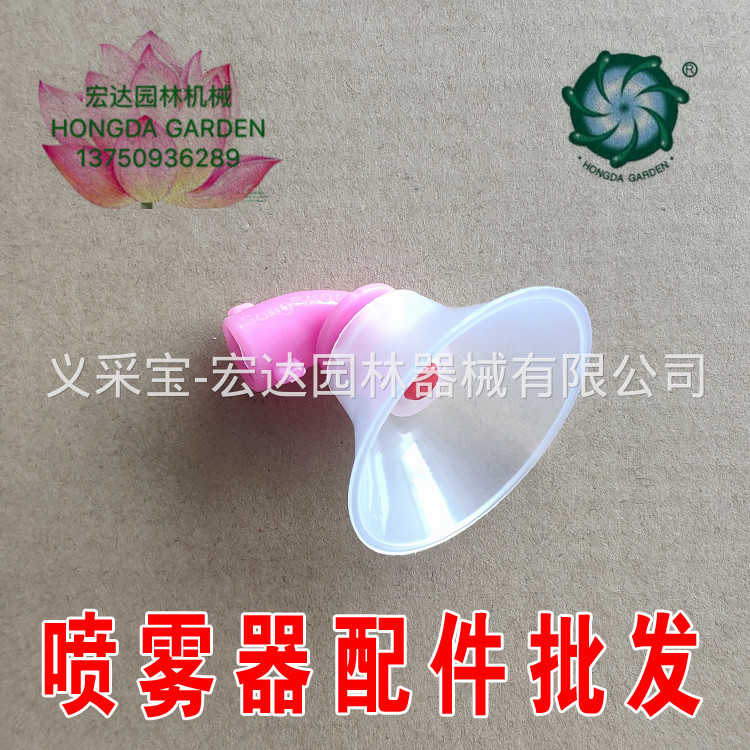 product-thumb