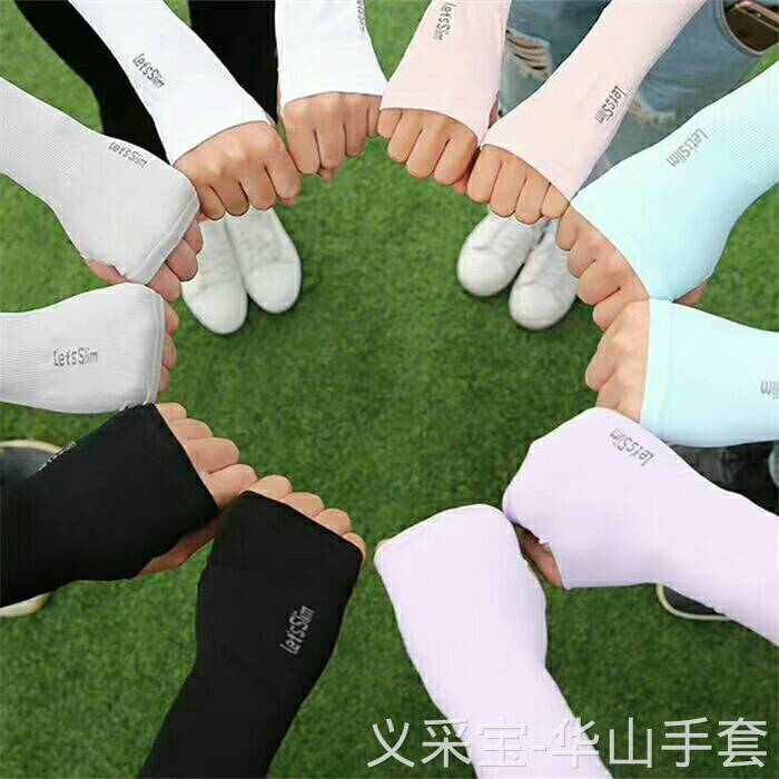 product-thumb
