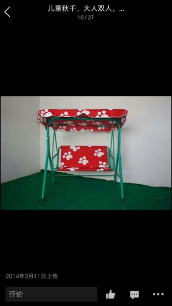 product_picUrl