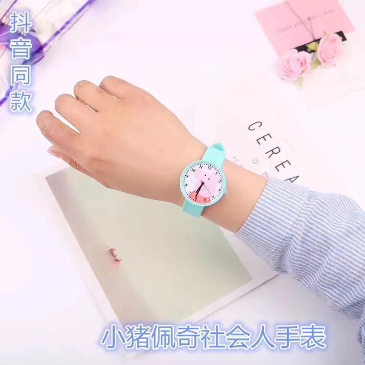 product-thumb