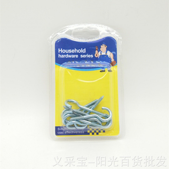 product-thumb