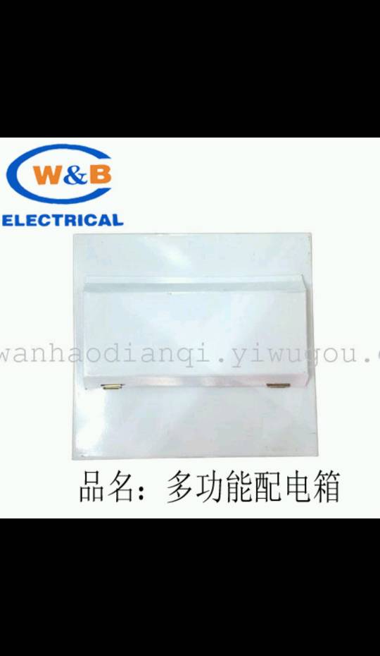 product-thumb