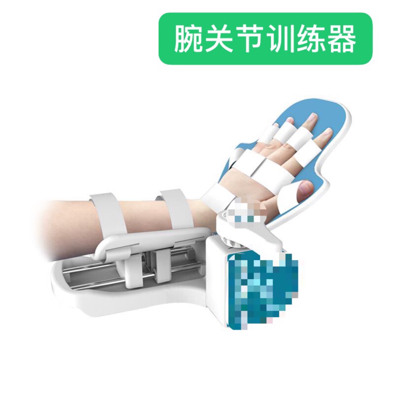 product-thumb