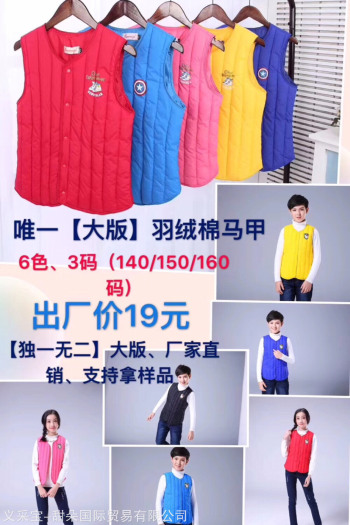 product_picUrl
