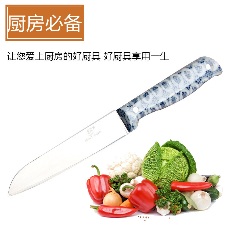 product-thumb