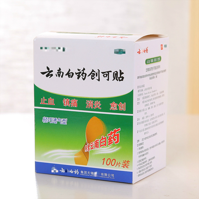 product-thumb