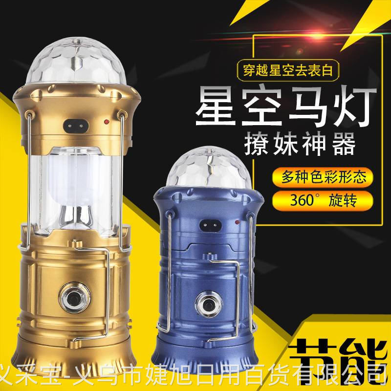 product-thumb