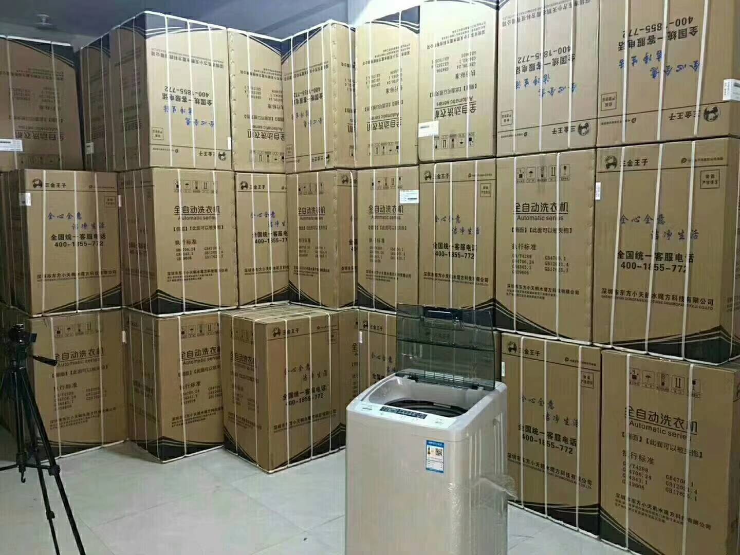 product-thumb