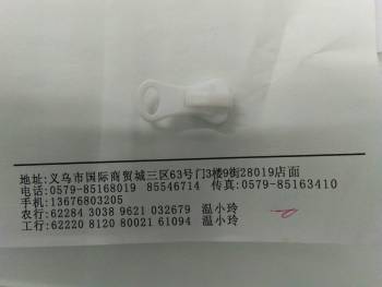 product_picUrl