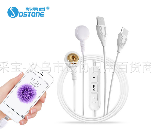 product-thumb