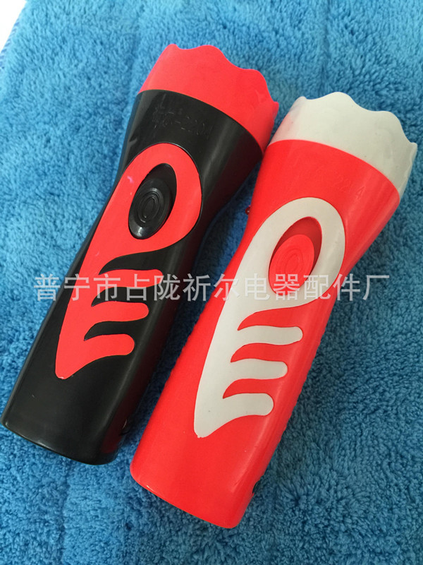 product-thumb
